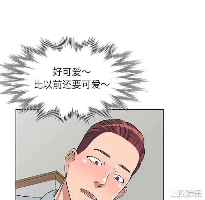 韩国漫画娜娜变身记韩漫_娜娜变身记-第37话在线免费阅读-韩国漫画-第113张图片
