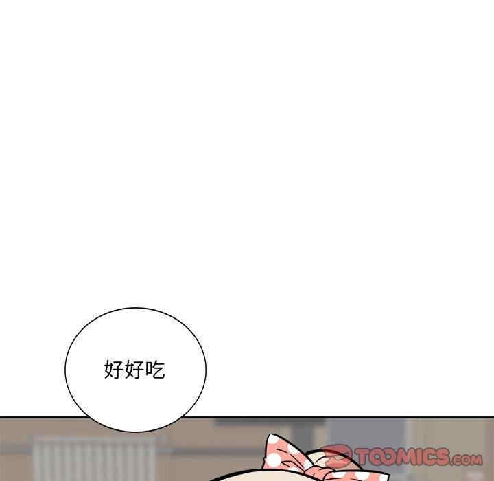 韩国漫画最惨房东并不惨韩漫_最惨房东并不惨-第38话在线免费阅读-韩国漫画-第51张图片