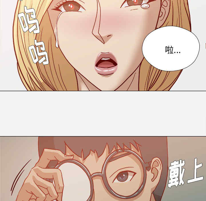 韩国漫画王牌经纪人韩漫_王牌经纪人-第18话在线免费阅读-韩国漫画-第45张图片