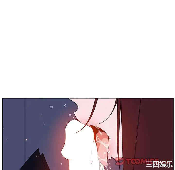 韩国漫画与上司的密约/秘密合约韩漫_与上司的密约/秘密合约-第41话在线免费阅读-韩国漫画-第196张图片
