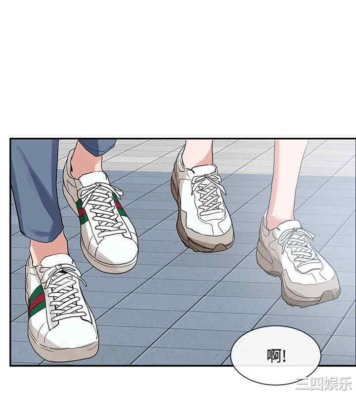 韩国漫画韩漫_社团学姐-第12话在线免费阅读-韩国漫画-第20张图片