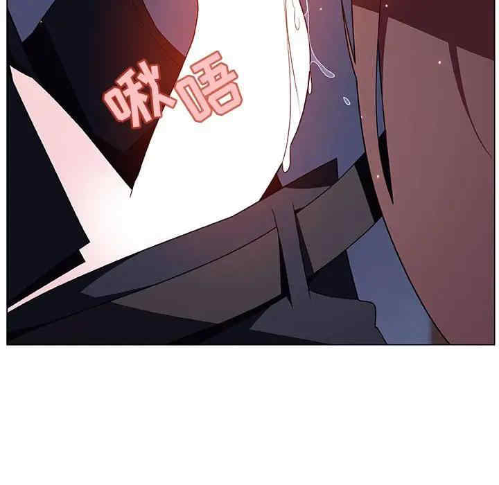 韩国漫画与上司的密约/秘密合约韩漫_与上司的密约/秘密合约-第41话在线免费阅读-韩国漫画-第197张图片