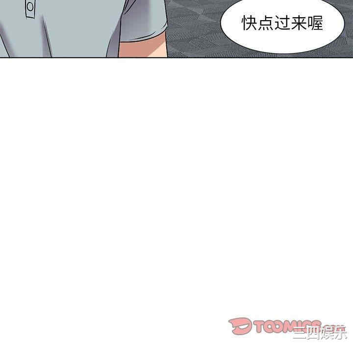 韩国漫画娜娜变身记韩漫_娜娜变身记-第37话在线免费阅读-韩国漫画-第123张图片