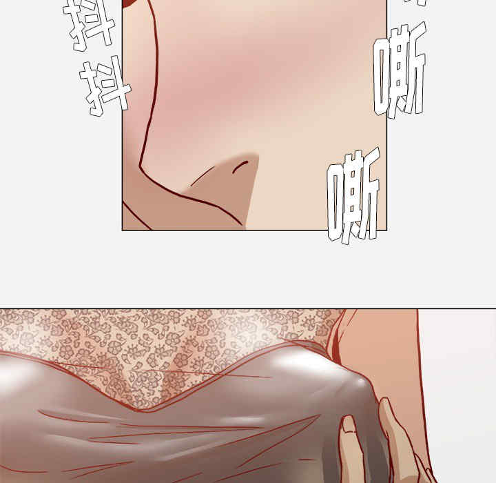 韩国漫画王牌经纪人韩漫_王牌经纪人-第18话在线免费阅读-韩国漫画-第56张图片