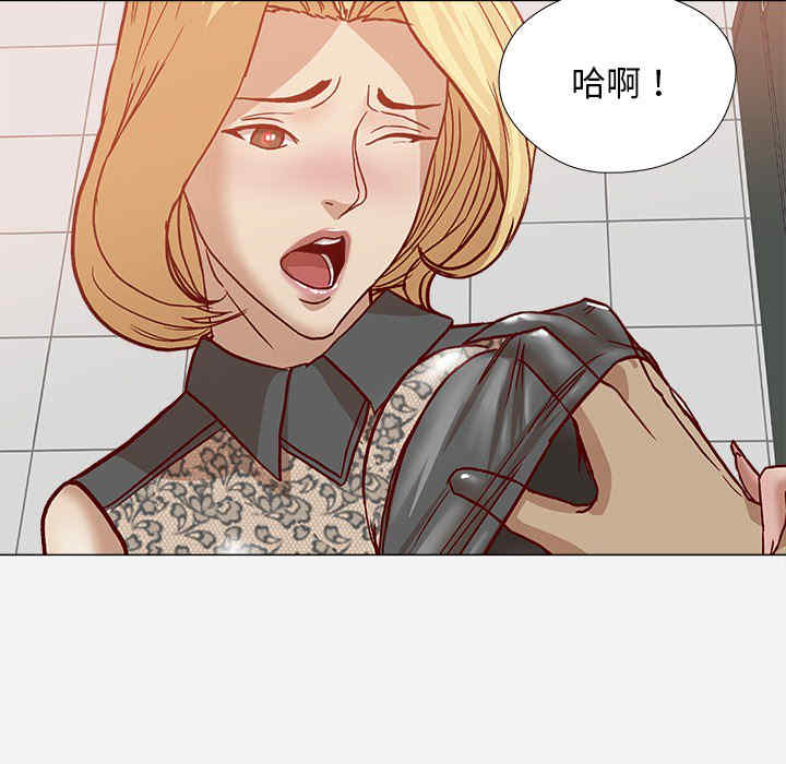 韩国漫画王牌经纪人韩漫_王牌经纪人-第18话在线免费阅读-韩国漫画-第65张图片
