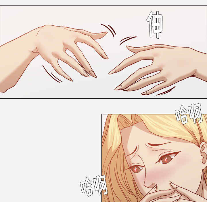 韩国漫画王牌经纪人韩漫_王牌经纪人-第18话在线免费阅读-韩国漫画-第67张图片
