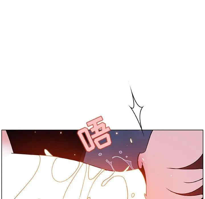 韩国漫画与上司的密约/秘密合约韩漫_与上司的密约/秘密合约-第41话在线免费阅读-韩国漫画-第206张图片