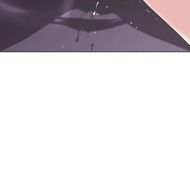 韩国漫画与上司的密约/秘密合约韩漫_与上司的密约/秘密合约-第41话在线免费阅读-韩国漫画-第218张图片