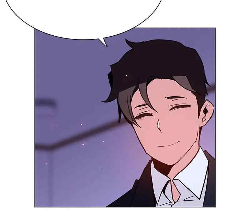 韩国漫画与上司的密约/秘密合约韩漫_与上司的密约/秘密合约-第41话在线免费阅读-韩国漫画-第223张图片
