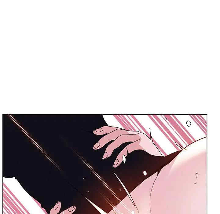 韩国漫画与上司的密约/秘密合约韩漫_与上司的密约/秘密合约-第41话在线免费阅读-韩国漫画-第225张图片