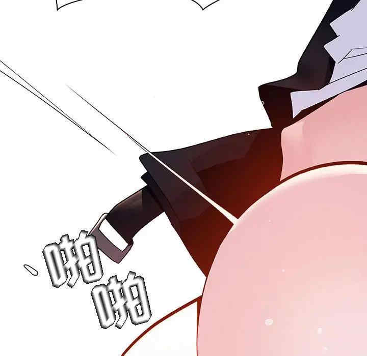韩国漫画与上司的密约/秘密合约韩漫_与上司的密约/秘密合约-第41话在线免费阅读-韩国漫画-第229张图片