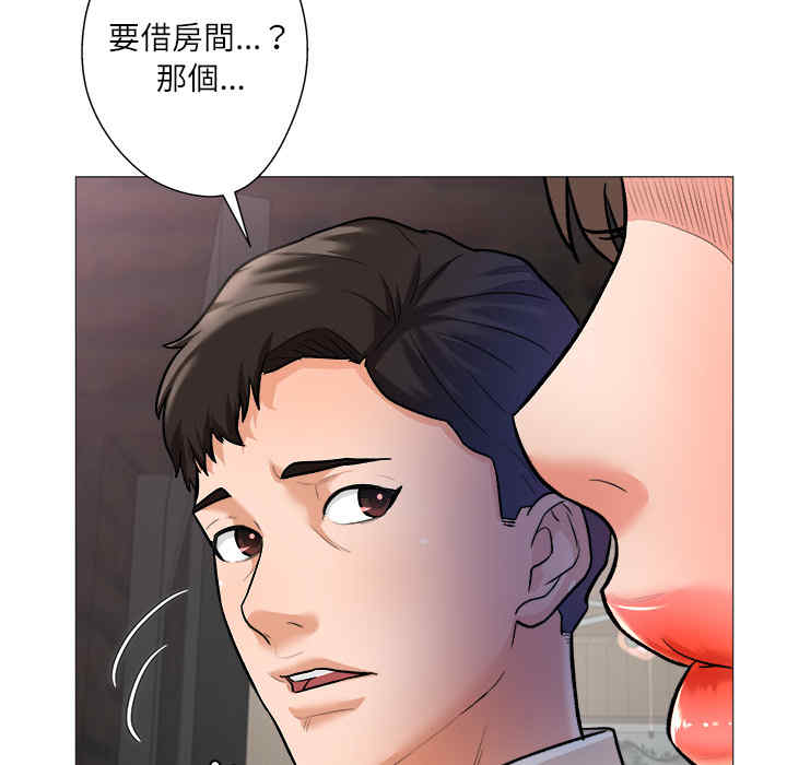 韩国漫画豪赌陷阱/奴隶们韩漫_豪赌陷阱/奴隶们-第一话在线免费阅读-韩国漫画-第8张图片