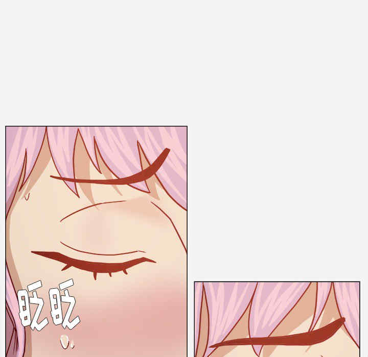韩国漫画王牌经纪人韩漫_王牌经纪人-第19话在线免费阅读-韩国漫画-第6张图片