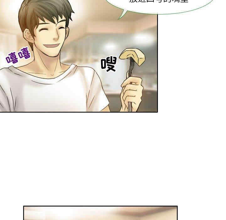 韩国漫画徘徊的心动/爱情扑朔迷离韩漫_徘徊的心动/爱情扑朔迷离-第2话在线免费阅读-韩国漫画-第11张图片