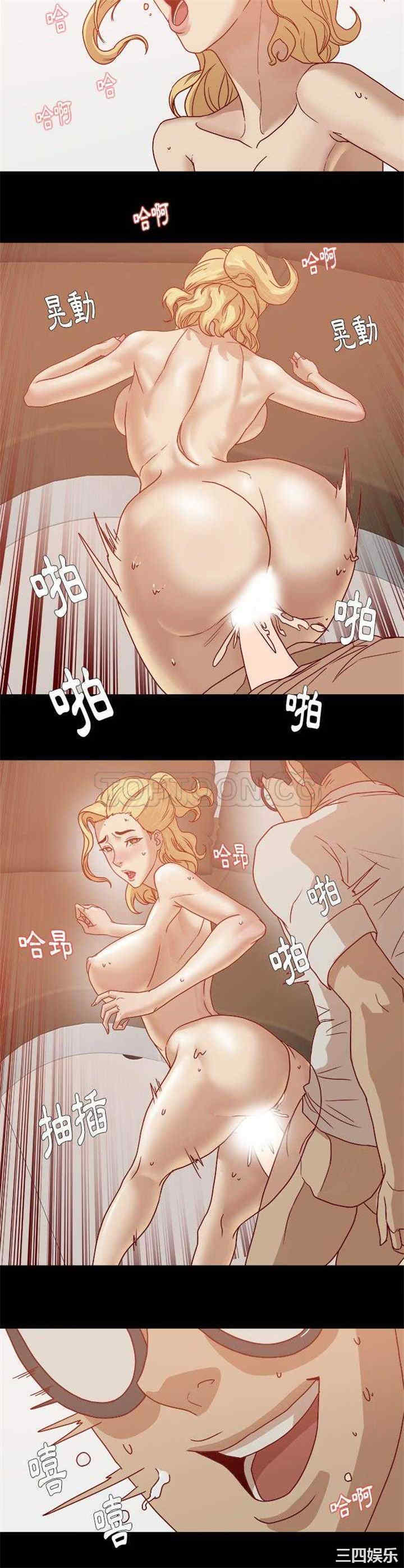 韩国漫画王牌经纪人韩漫_王牌经纪人-第14话在线免费阅读-韩国漫画-第11张图片