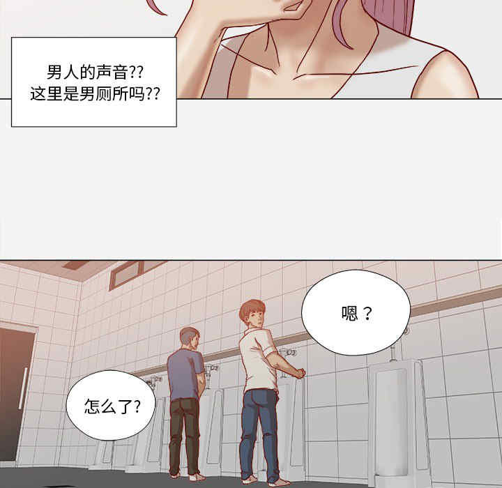 韩国漫画王牌经纪人韩漫_王牌经纪人-第19话在线免费阅读-韩国漫画-第13张图片