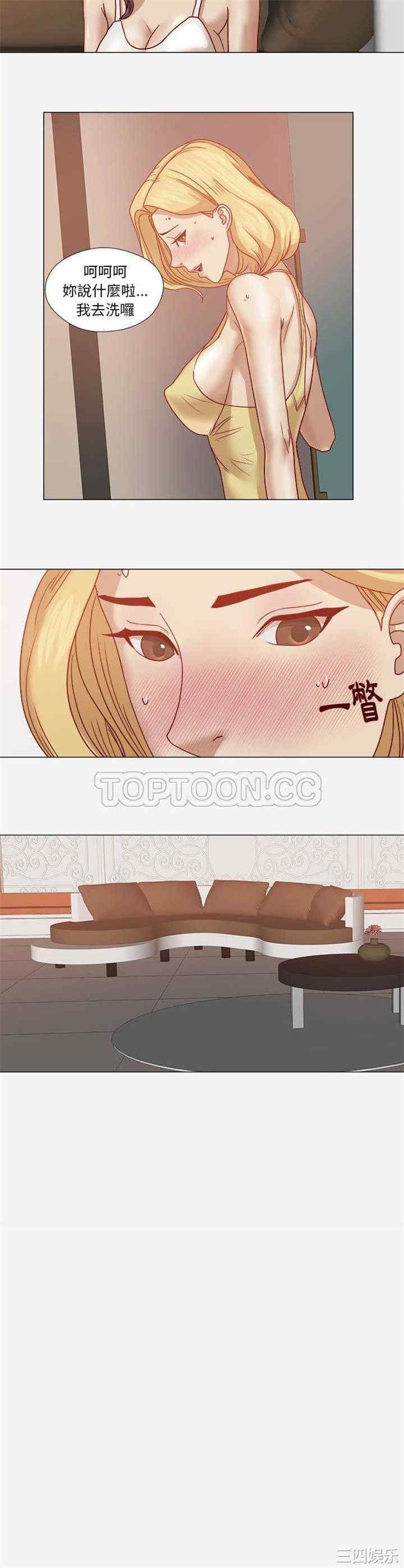韩国漫画王牌经纪人韩漫_王牌经纪人-第14话在线免费阅读-韩国漫画-第13张图片