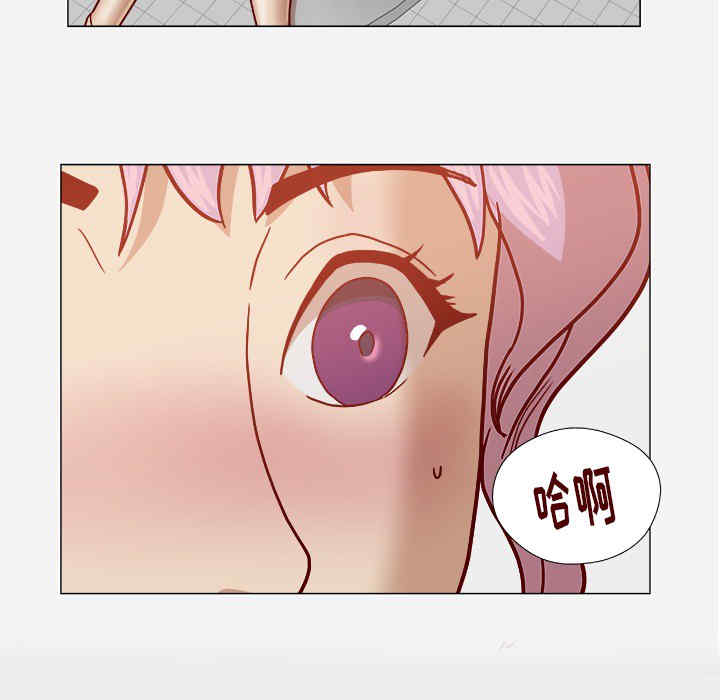 韩国漫画王牌经纪人韩漫_王牌经纪人-第19话在线免费阅读-韩国漫画-第19张图片