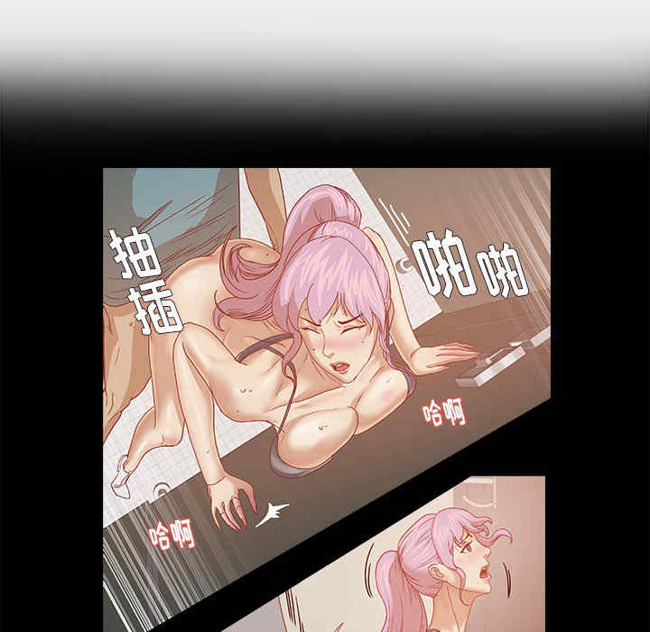 韩国漫画王牌经纪人韩漫_王牌经纪人-第19话在线免费阅读-韩国漫画-第20张图片