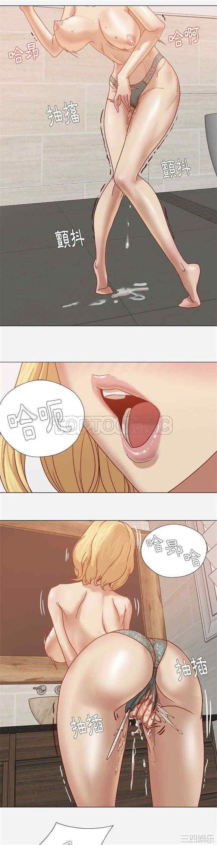 韩国漫画王牌经纪人韩漫_王牌经纪人-第14话在线免费阅读-韩国漫画-第19张图片