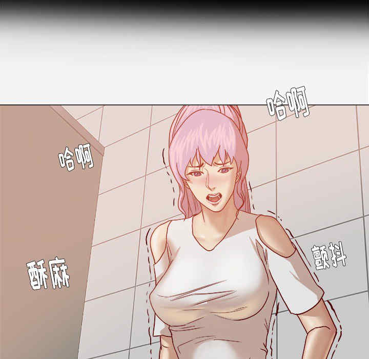韩国漫画王牌经纪人韩漫_王牌经纪人-第19话在线免费阅读-韩国漫画-第23张图片