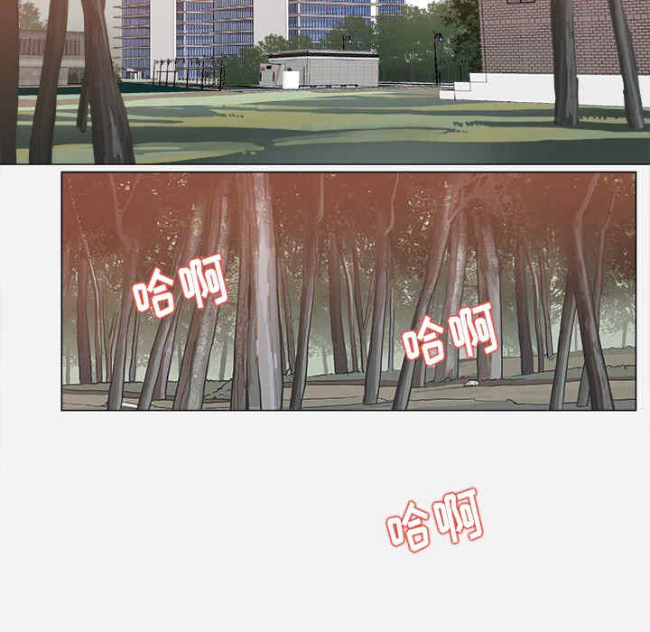 韩国漫画王牌经纪人韩漫_王牌经纪人-第19话在线免费阅读-韩国漫画-第26张图片