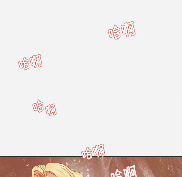 韩国漫画王牌经纪人韩漫_王牌经纪人-第19话在线免费阅读-韩国漫画-第27张图片