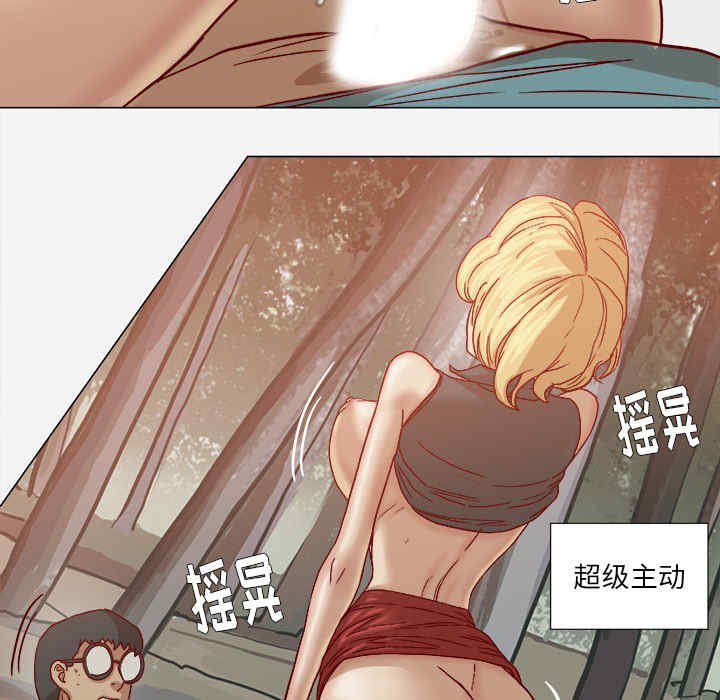 韩国漫画王牌经纪人韩漫_王牌经纪人-第19话在线免费阅读-韩国漫画-第31张图片