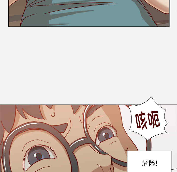 韩国漫画王牌经纪人韩漫_王牌经纪人-第19话在线免费阅读-韩国漫画-第36张图片