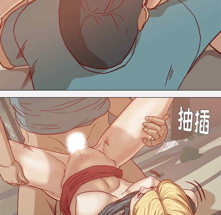 韩国漫画王牌经纪人韩漫_王牌经纪人-第19话在线免费阅读-韩国漫画-第39张图片