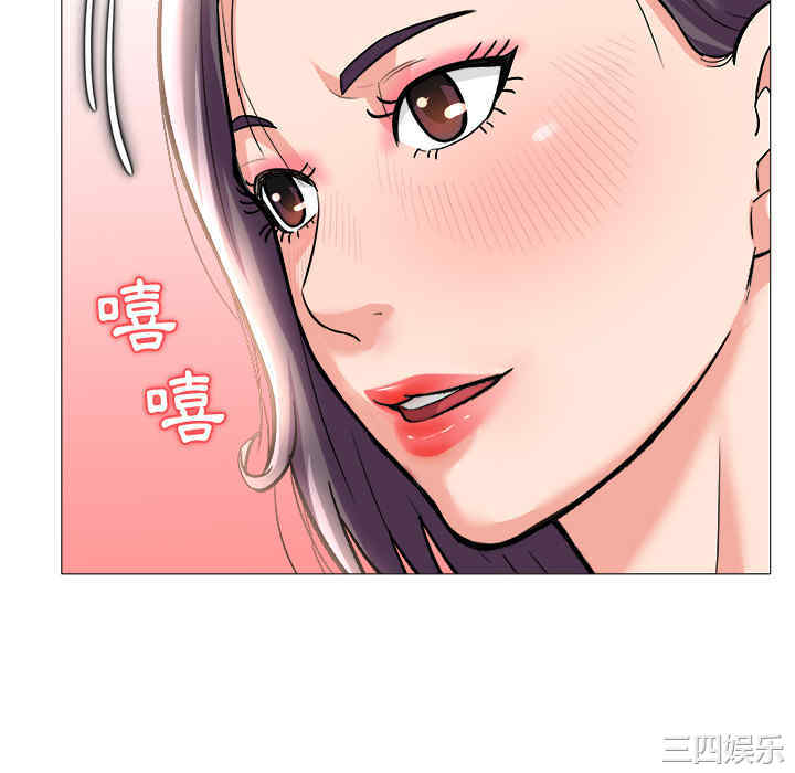 韩国漫画豪赌陷阱/奴隶们韩漫_豪赌陷阱/奴隶们-第一话在线免费阅读-韩国漫画-第28张图片