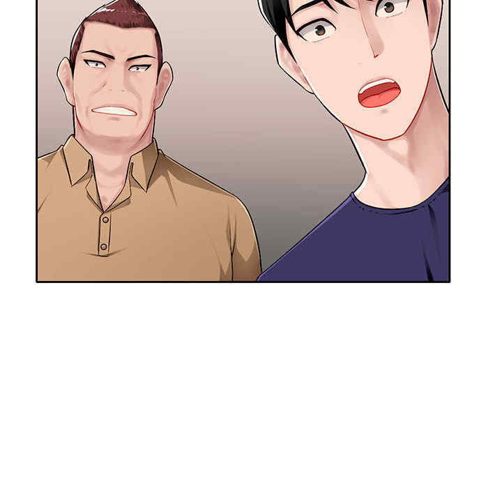 韩国漫画寄生一家人/混乱一家人韩漫_寄生一家人/混乱一家人-第一话在线免费阅读-韩国漫画-第17张图片