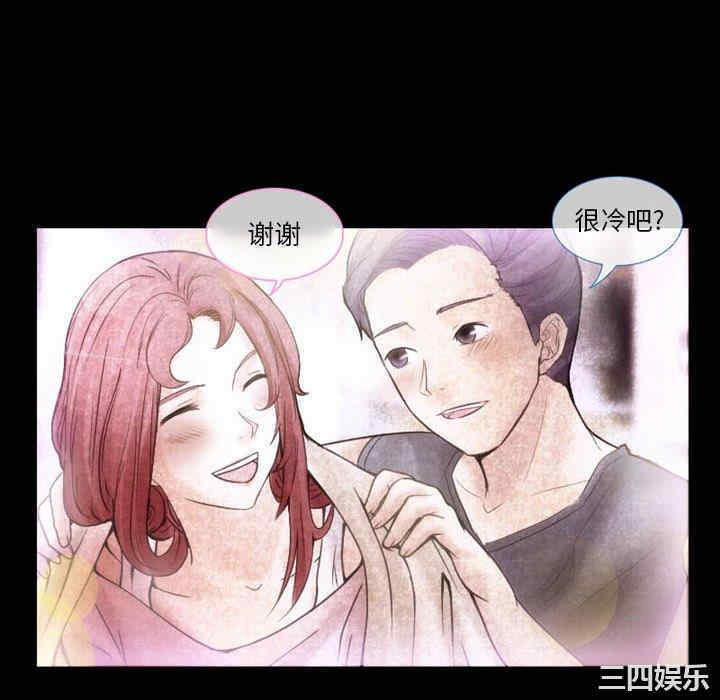 韩国漫画徘徊的心动/爱情扑朔迷离韩漫_徘徊的心动/爱情扑朔迷离-第3话在线免费阅读-韩国漫画-第10张图片