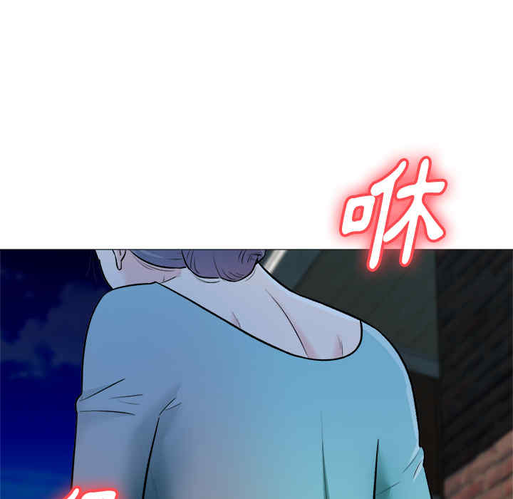 韩国漫画豪赌陷阱/奴隶们韩漫_豪赌陷阱/奴隶们-第一话在线免费阅读-韩国漫画-第37张图片