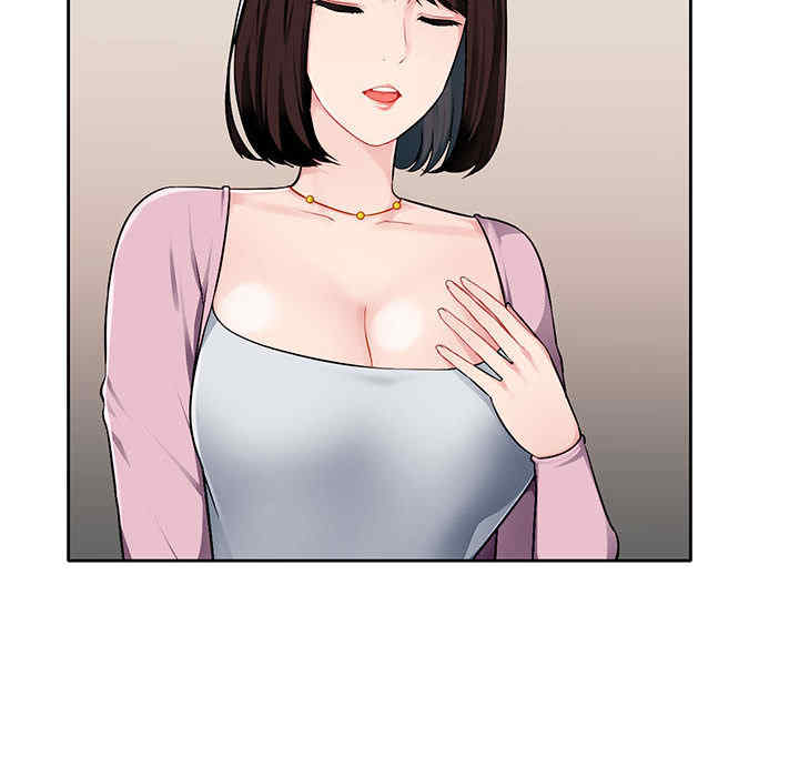韩国漫画寄生一家人/混乱一家人韩漫_寄生一家人/混乱一家人-第一话在线免费阅读-韩国漫画-第21张图片