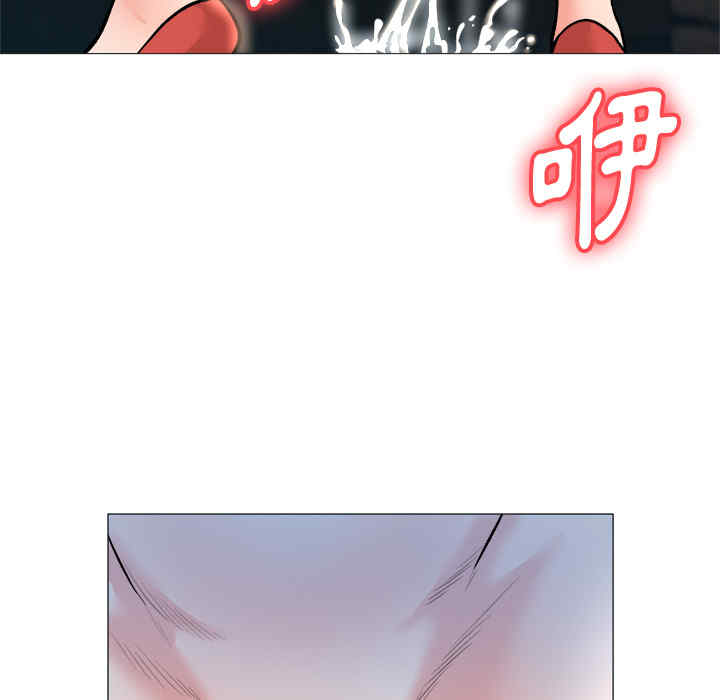 韩国漫画豪赌陷阱/奴隶们韩漫_豪赌陷阱/奴隶们-第一话在线免费阅读-韩国漫画-第39张图片