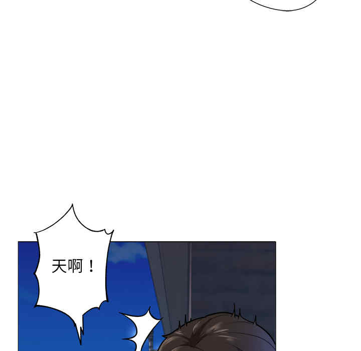 韩国漫画豪赌陷阱/奴隶们韩漫_豪赌陷阱/奴隶们-第一话在线免费阅读-韩国漫画-第41张图片