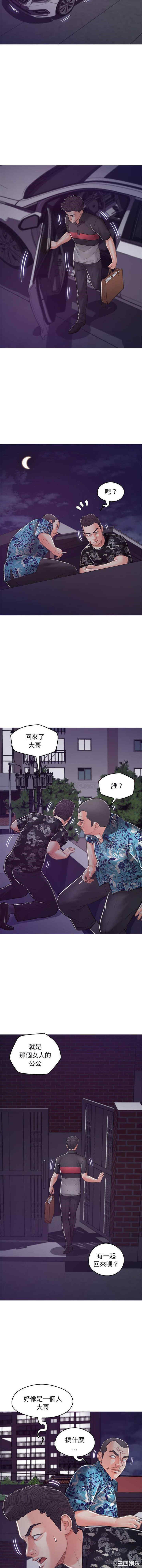 韩国漫画俏儿媳/媳妇单身中韩漫_俏儿媳/媳妇单身中-第65话在线免费阅读-韩国漫画-第15张图片