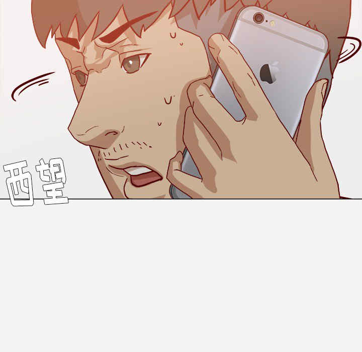 韩国漫画王牌经纪人韩漫_王牌经纪人-第19话在线免费阅读-韩国漫画-第63张图片