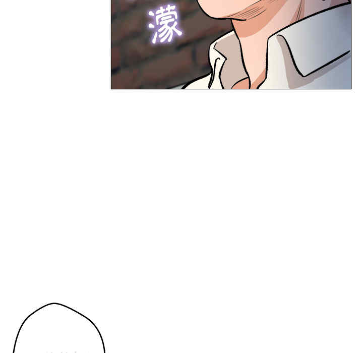 韩国漫画豪赌陷阱/奴隶们韩漫_豪赌陷阱/奴隶们-第一话在线免费阅读-韩国漫画-第54张图片