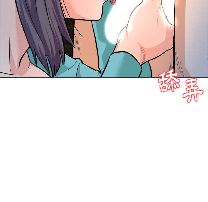 韩国漫画豪赌陷阱/奴隶们韩漫_豪赌陷阱/奴隶们-第一话在线免费阅读-韩国漫画-第56张图片