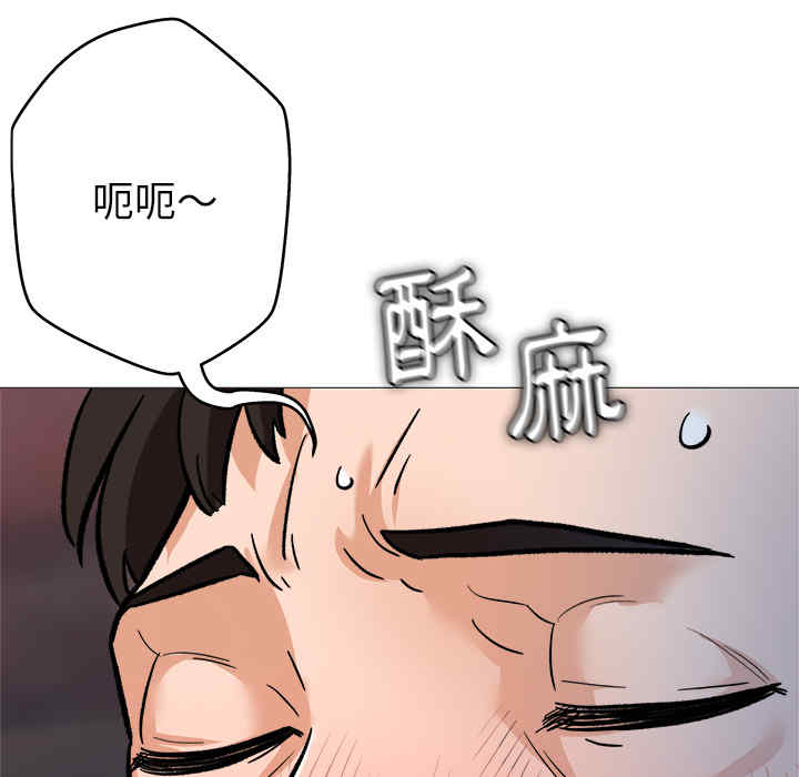 韩国漫画豪赌陷阱/奴隶们韩漫_豪赌陷阱/奴隶们-第一话在线免费阅读-韩国漫画-第57张图片