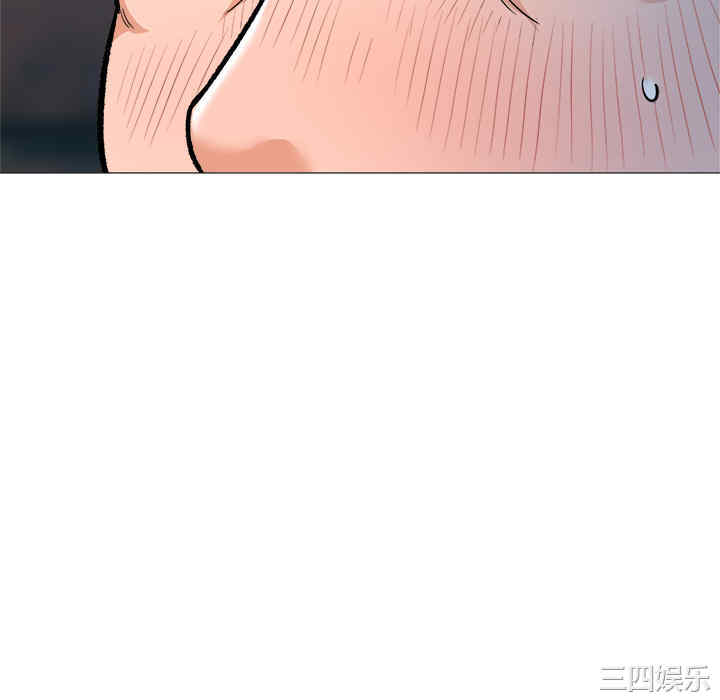 韩国漫画豪赌陷阱/奴隶们韩漫_豪赌陷阱/奴隶们-第一话在线免费阅读-韩国漫画-第58张图片