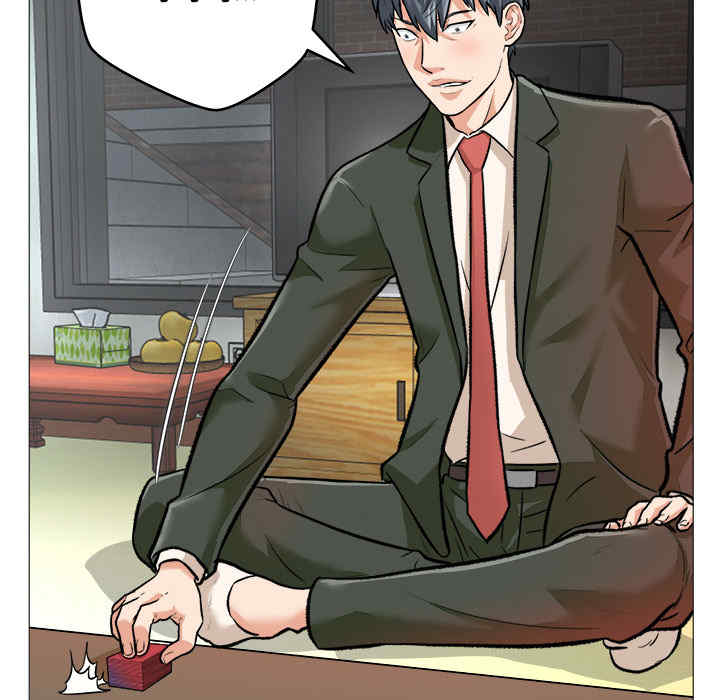 韩国漫画豪赌陷阱/奴隶们韩漫_豪赌陷阱/奴隶们-第一话在线免费阅读-韩国漫画-第61张图片