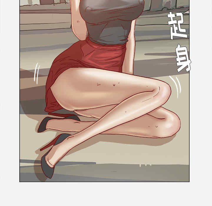 韩国漫画王牌经纪人韩漫_王牌经纪人-第19话在线免费阅读-韩国漫画-第77张图片