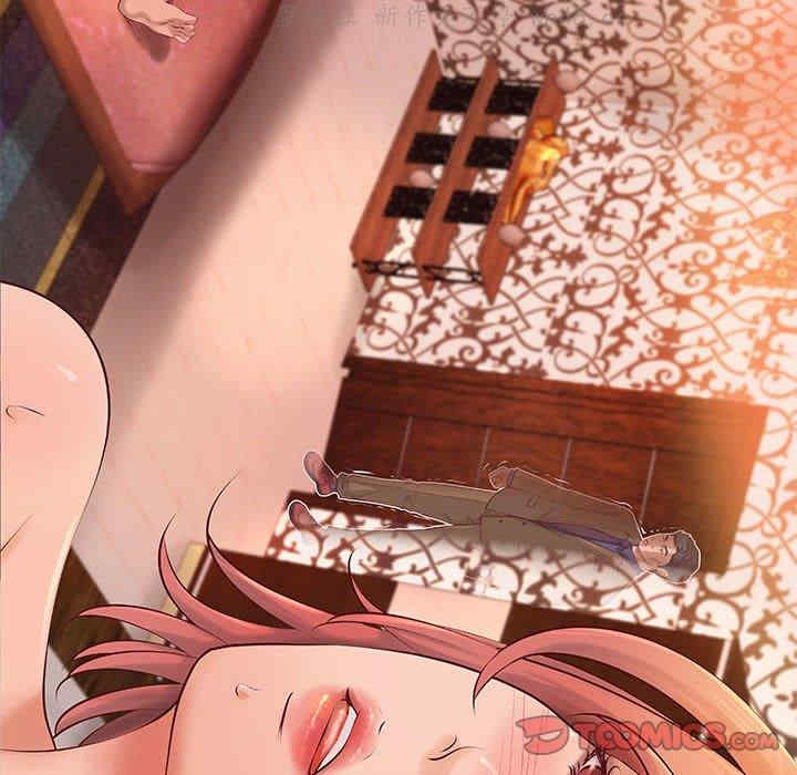 韩国漫画小说家的暧昧韩漫_小说家的暧昧-第6话在线免费阅读-韩国漫画-第6张图片