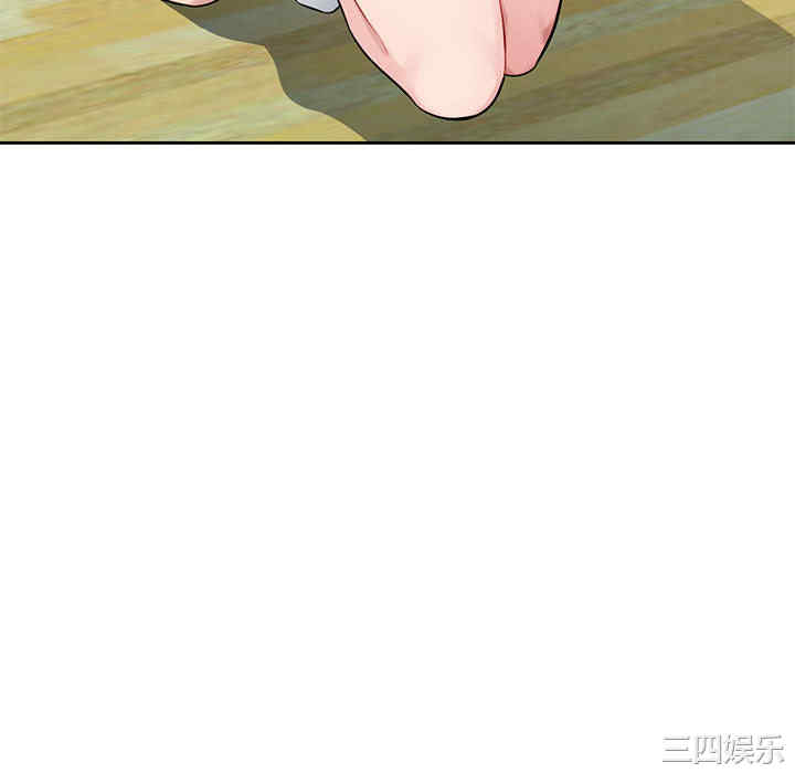 韩国漫画寄生一家人/混乱一家人韩漫_寄生一家人/混乱一家人-第一话在线免费阅读-韩国漫画-第52张图片