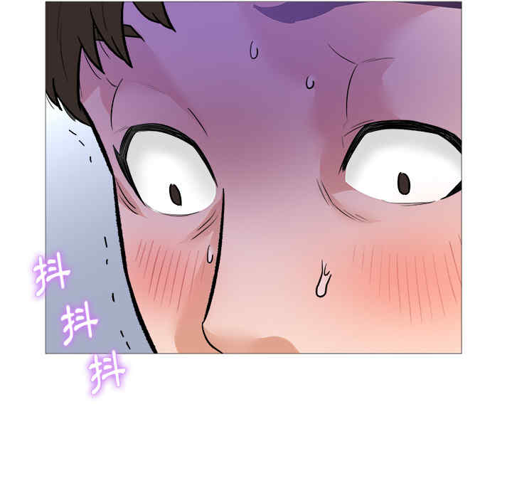 韩国漫画豪赌陷阱/奴隶们韩漫_豪赌陷阱/奴隶们-第一话在线免费阅读-韩国漫画-第75张图片