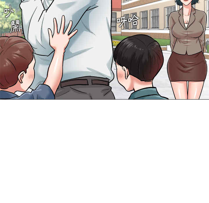 韩国漫画豪赌陷阱/奴隶们韩漫_豪赌陷阱/奴隶们-第一话在线免费阅读-韩国漫画-第86张图片