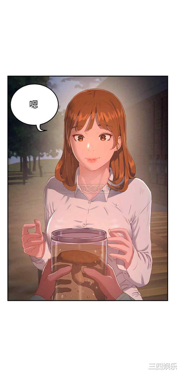 韩国漫画韩漫_夏日深处-第9话在线免费阅读-韩国漫画-第19张图片